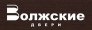Волжские двери