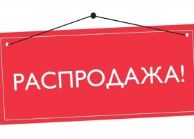 Магазин Двери Рязани Каталог С Ценами Межкомнатные Магазин Двери Рязани Каталог С Ценами Межкомнатные